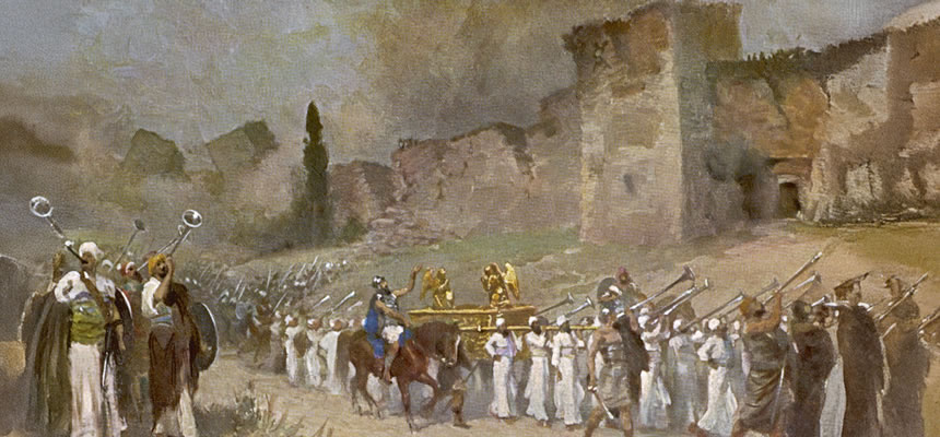 JOSHUA: WARRIOR OF FAITH by Dr. Sam Goldstein